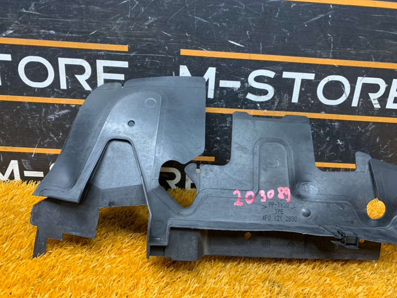 воздуховод радиатора, 300 рублей, Красноярск