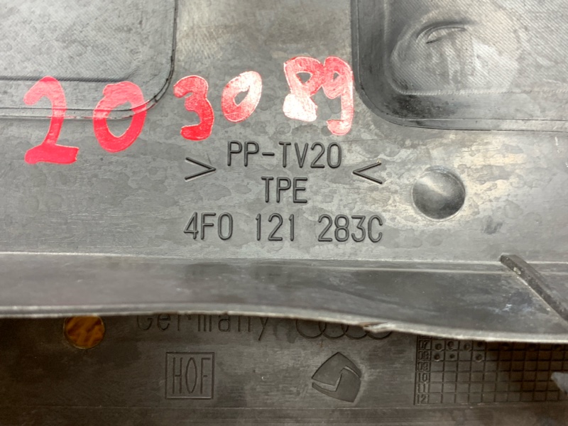 воздуховод радиатора, 300 рублей, Красноярск