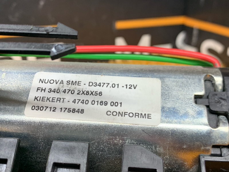 Электропривод сдвижной двери, 18060 рублей, Красноярск