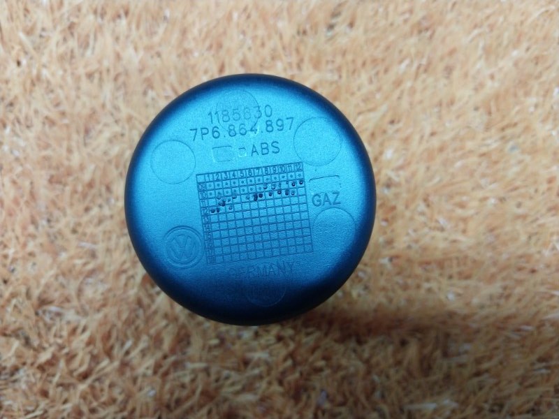 подстаканник, 580 рублей, Красноярск