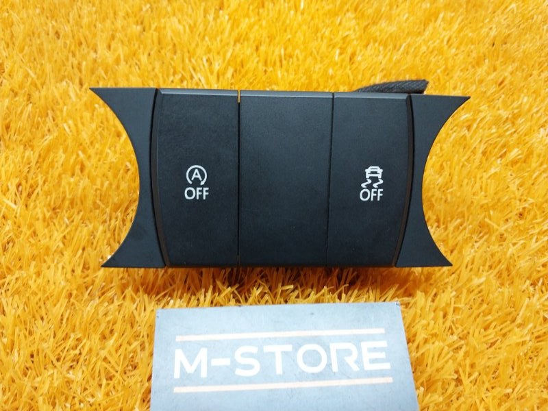 Кнопка переключения режимов подвески, 400 рублей, Красноярск