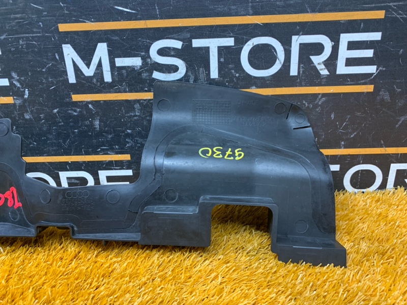 воздуховод радиатора, 520 рублей, Красноярск