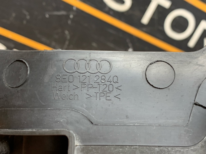 воздуховод радиатора, 520 рублей, Красноярск