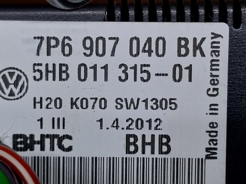 блок управления климат-контролем, 4350 рублей, Красноярск