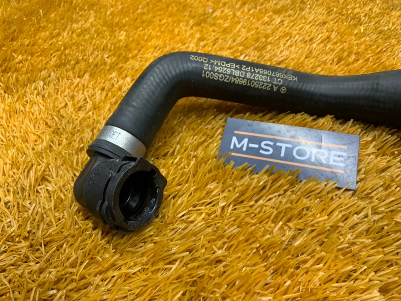 Патрубок системы охлаждения, 1420 рублей, Красноярск