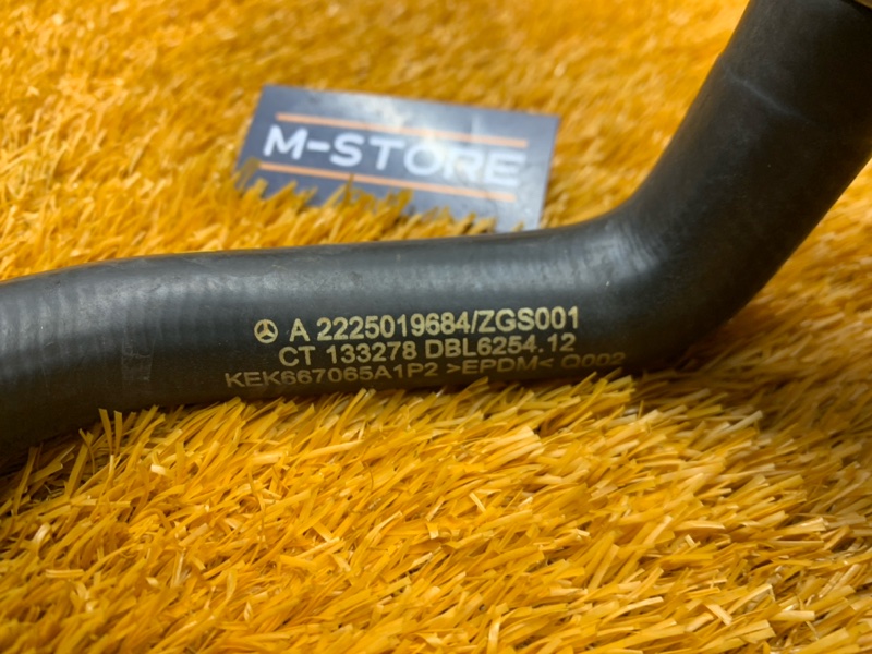 Патрубок системы охлаждения, 1420 рублей, Красноярск