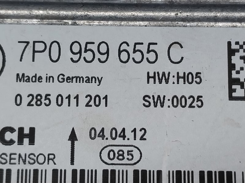 Блок управления Airbag, 2500 рублей, Красноярск