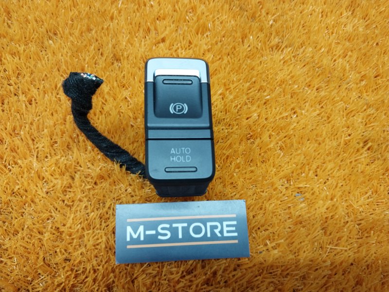 Кнопка стояночного тормоза, 400 рублей, Красноярск