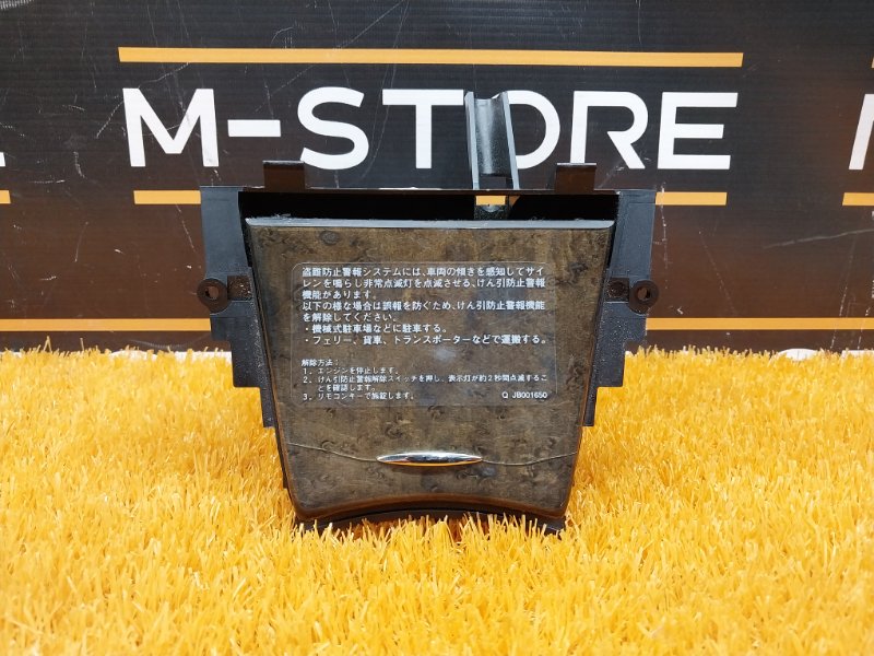 бардачок, 300 рублей, Красноярск