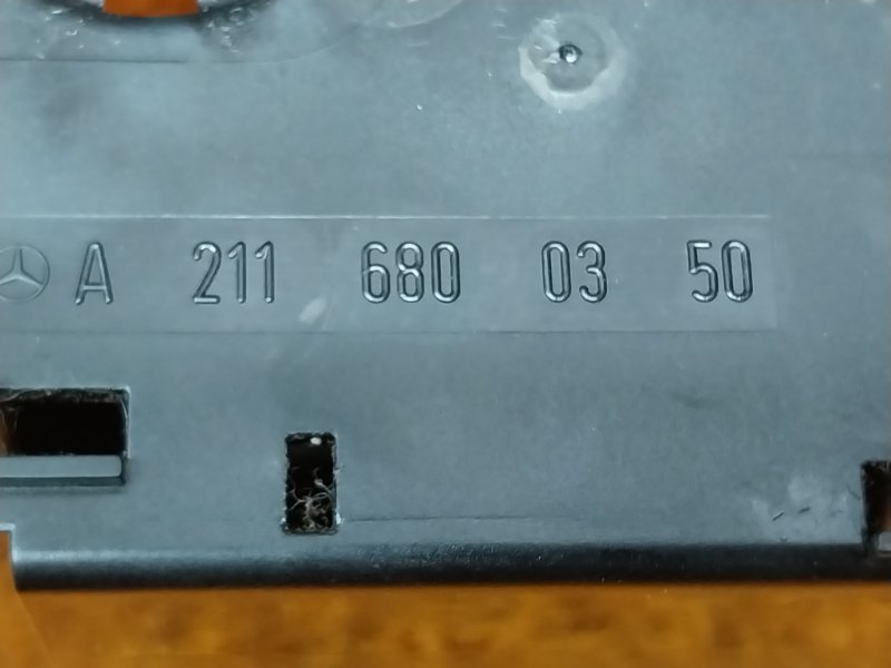 бардачок, 300 рублей, Красноярск