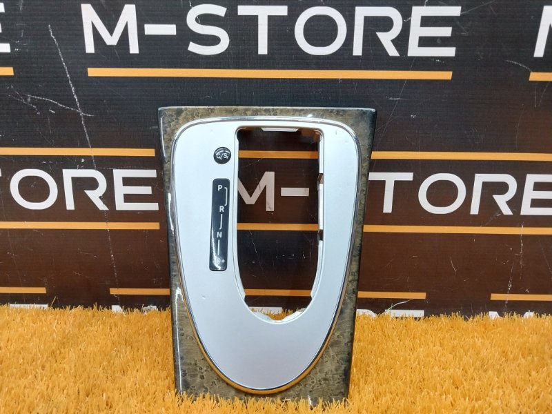 консоль селектора, 800 рублей, Красноярск