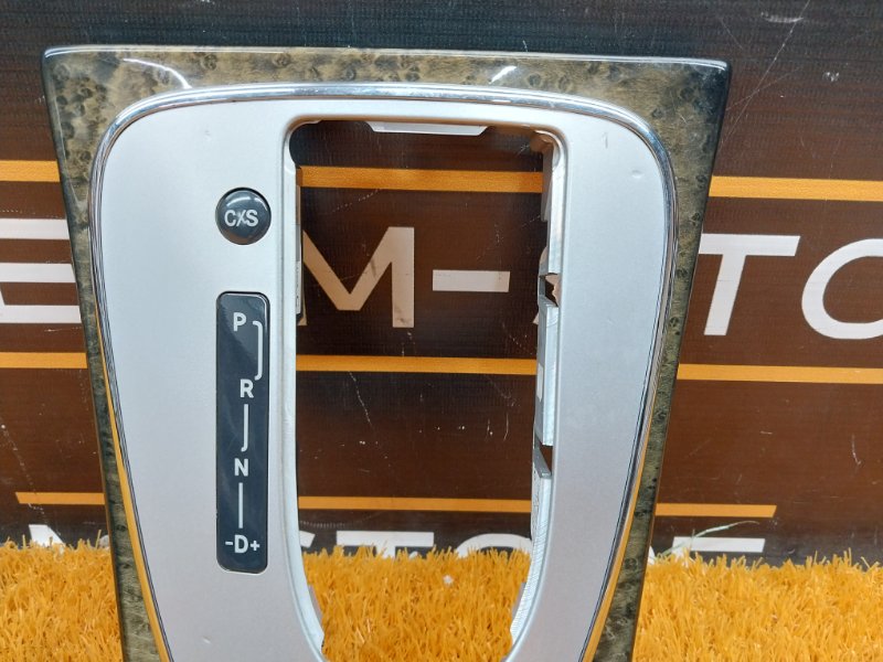 консоль селектора, 800 рублей, Красноярск