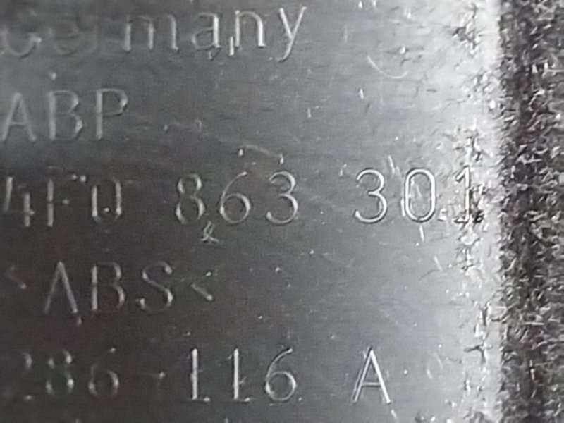 Накладка центральной консоли, 520 рублей, Красноярск