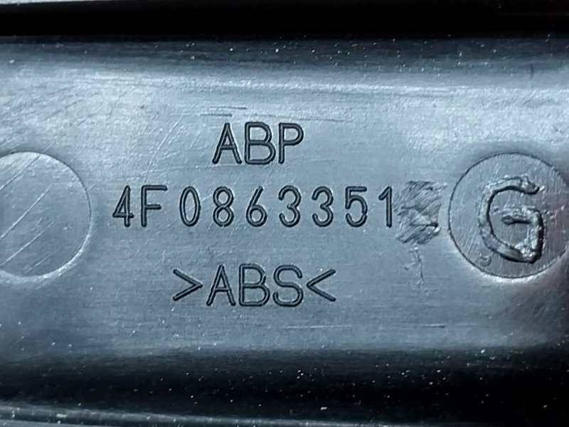 прикуриватель, 900 рублей, Красноярск