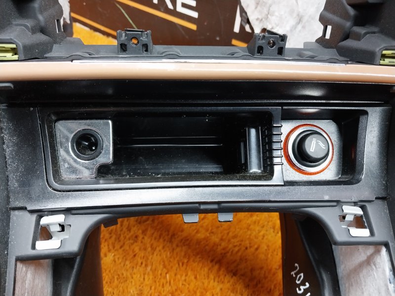 подлокотник, 2190 рублей, Красноярск