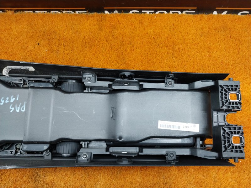 подлокотник, 2190 рублей, Красноярск