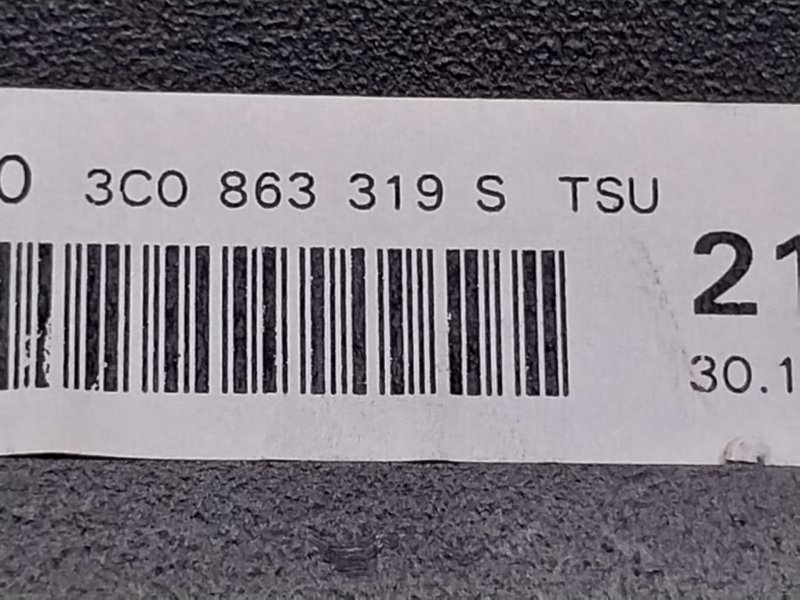подлокотник, 2190 рублей, Красноярск