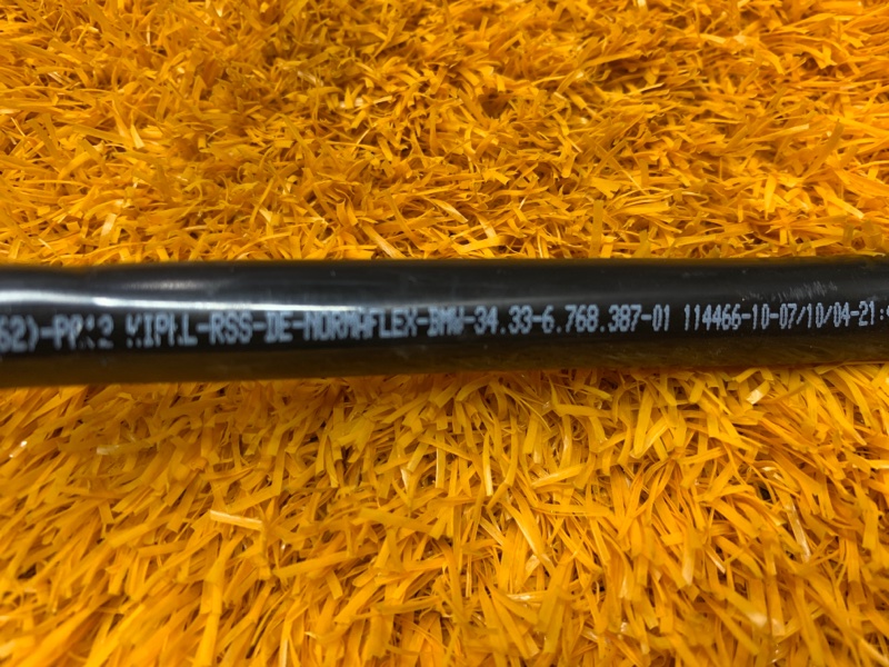 трубка вакуумная, 510 рублей, Красноярск