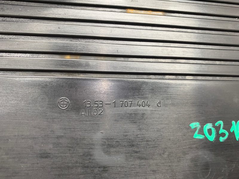 крышка двигателя, 500 рублей, Красноярск