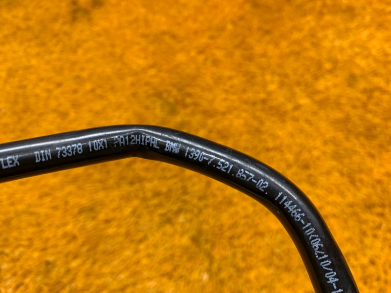 трубка вентиляции топливного бака, 340 рублей, Красноярск