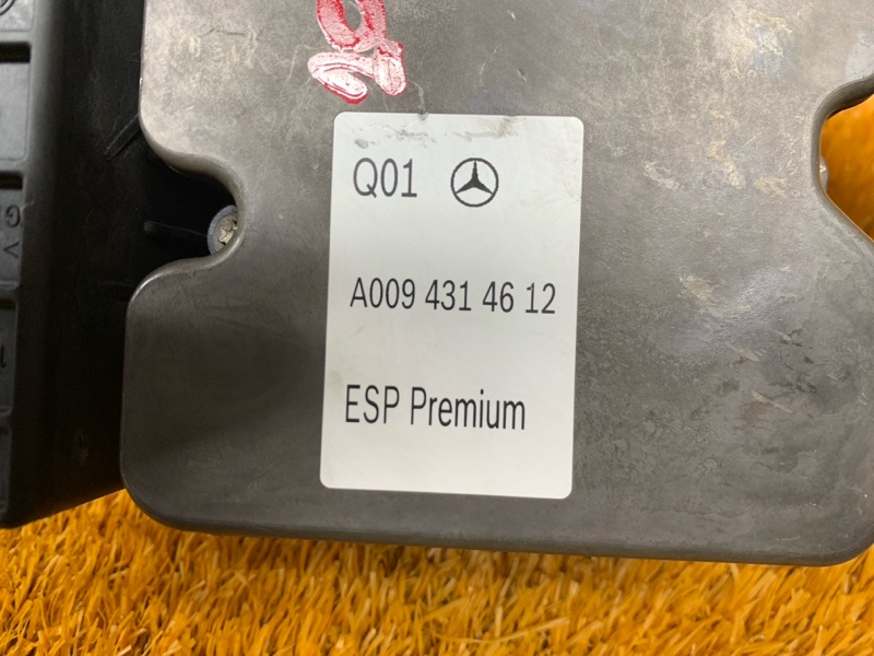 Блок ABS, 12240 рублей, Красноярск