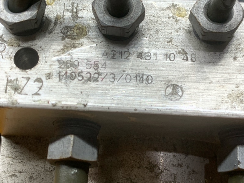 Блок ABS, 8170 рублей, Красноярск