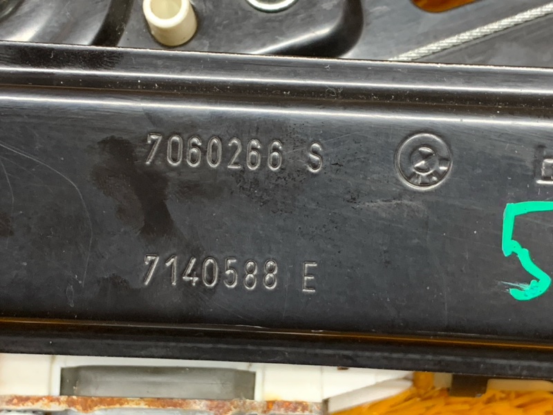 стеклоподъемник, 400 рублей, Красноярск