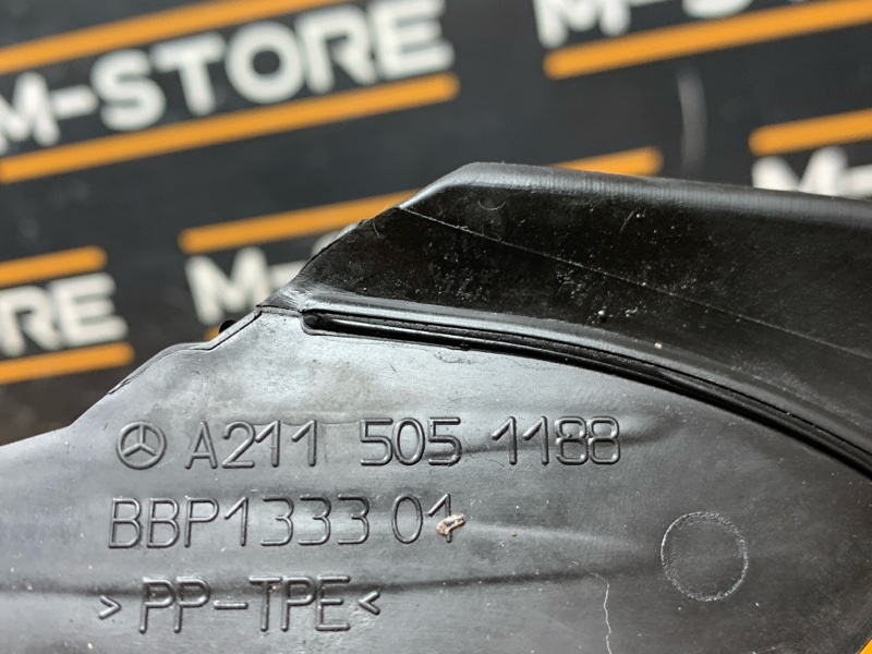 защита радиатора, 720 рублей, Красноярск