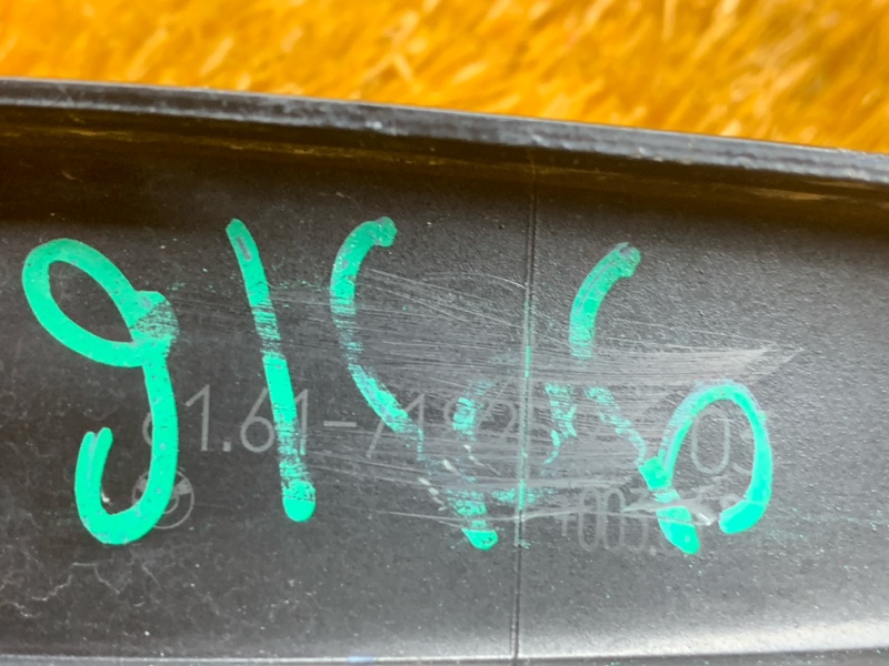 поводок стеклоочистителя, 370 рублей, Красноярск