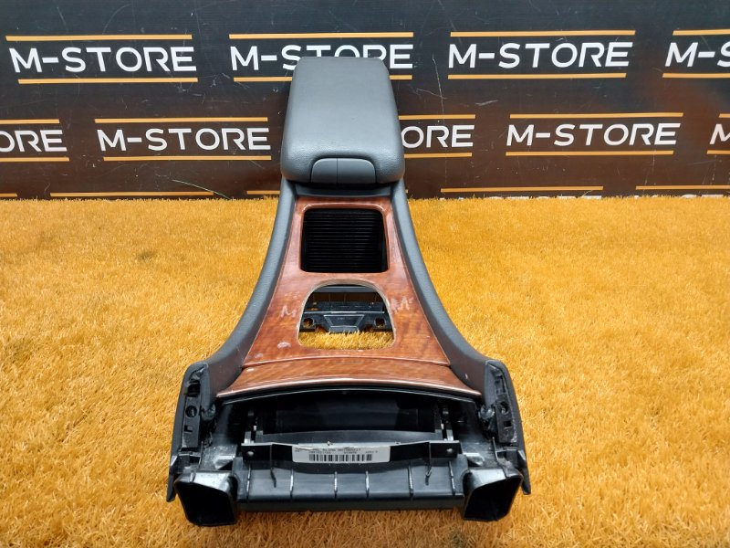 подлокотник, 2470 рублей, Красноярск