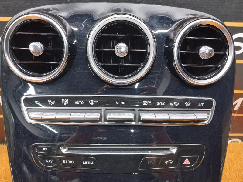 центральная консоль, 31450 рублей, Красноярск