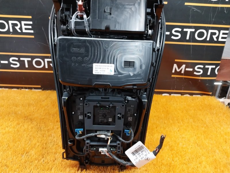 центральная консоль, 31450 рублей, Красноярск