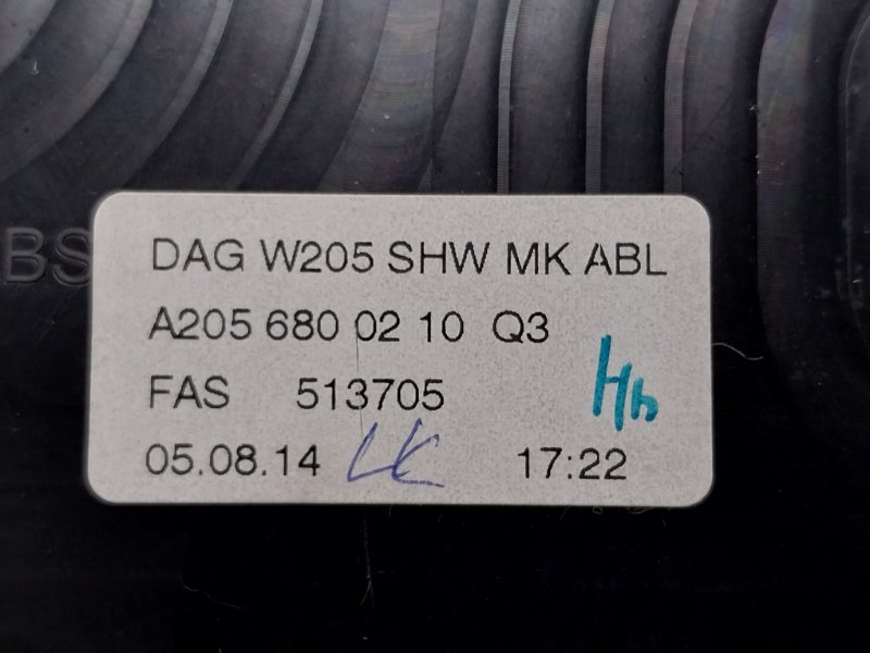 центральная консоль, 31450 рублей, Красноярск