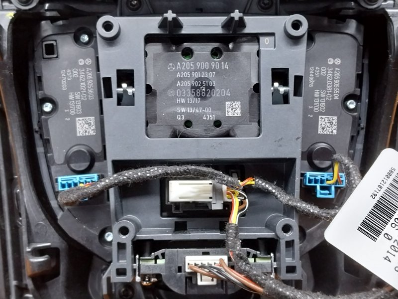 центральная консоль, 31450 рублей, Красноярск