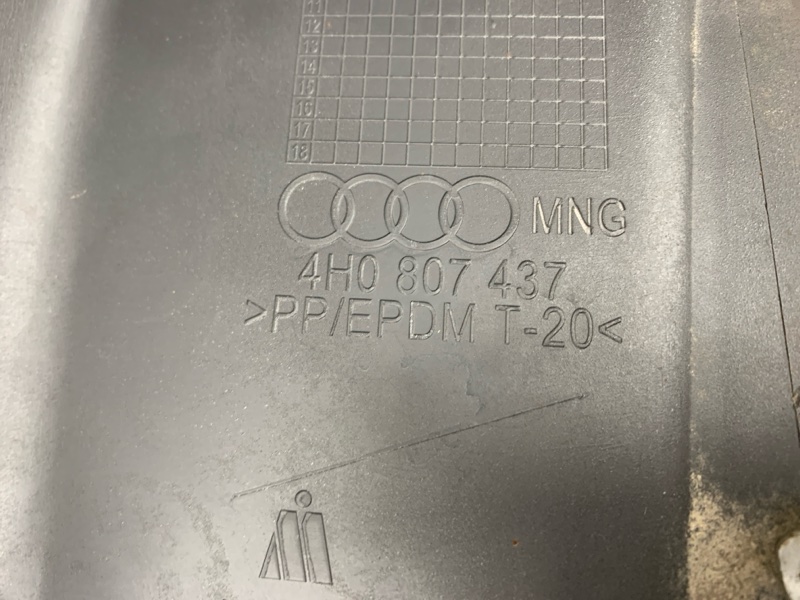 бампер, 57000 рублей, Красноярск