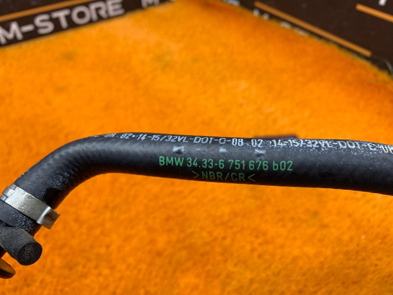 Шланг вакуумный, 340 рублей, Красноярск