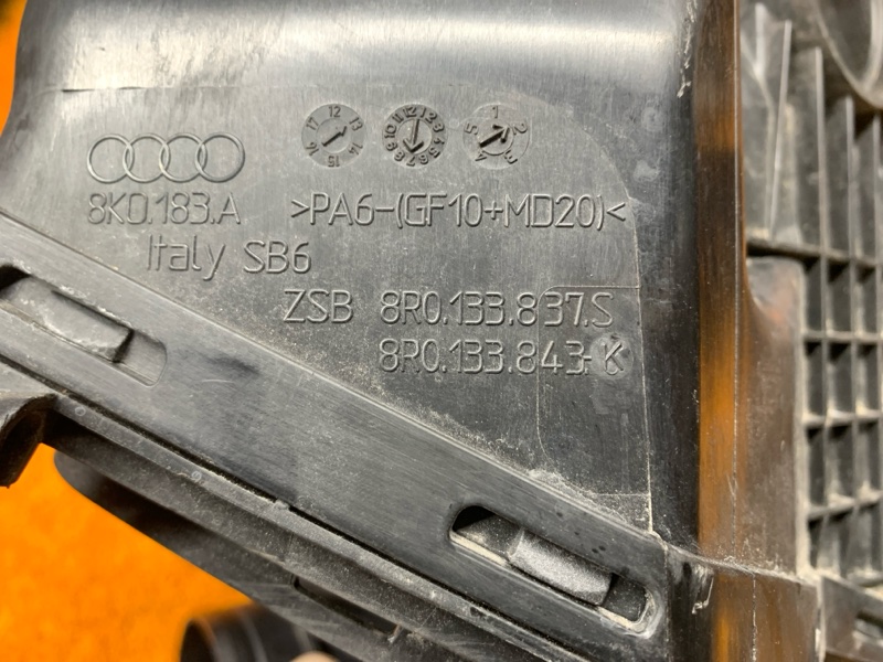 корпус воздушного фильтра, 1500 рублей, Красноярск