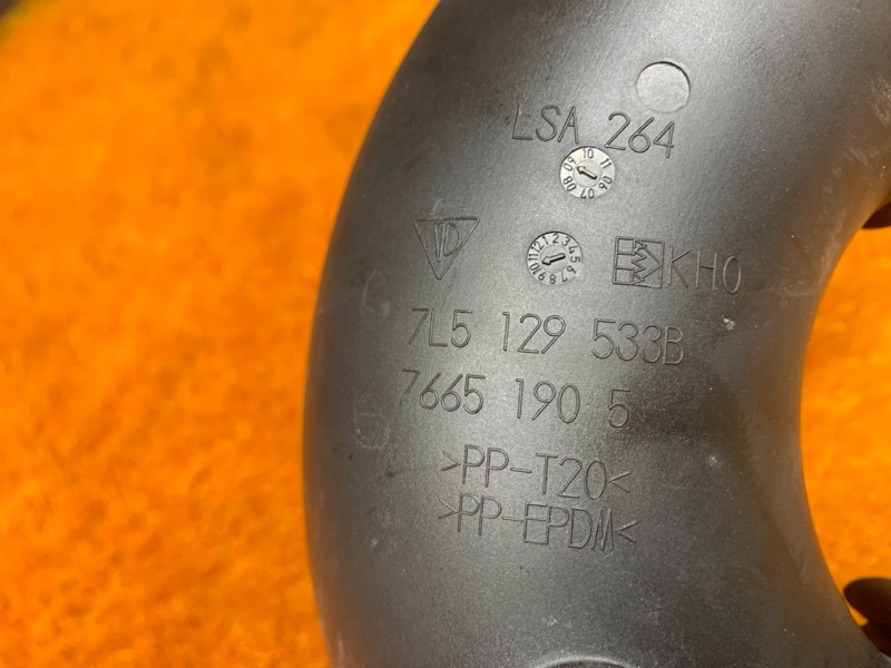 патрубок воздушного фильтра, 800 рублей, Красноярск