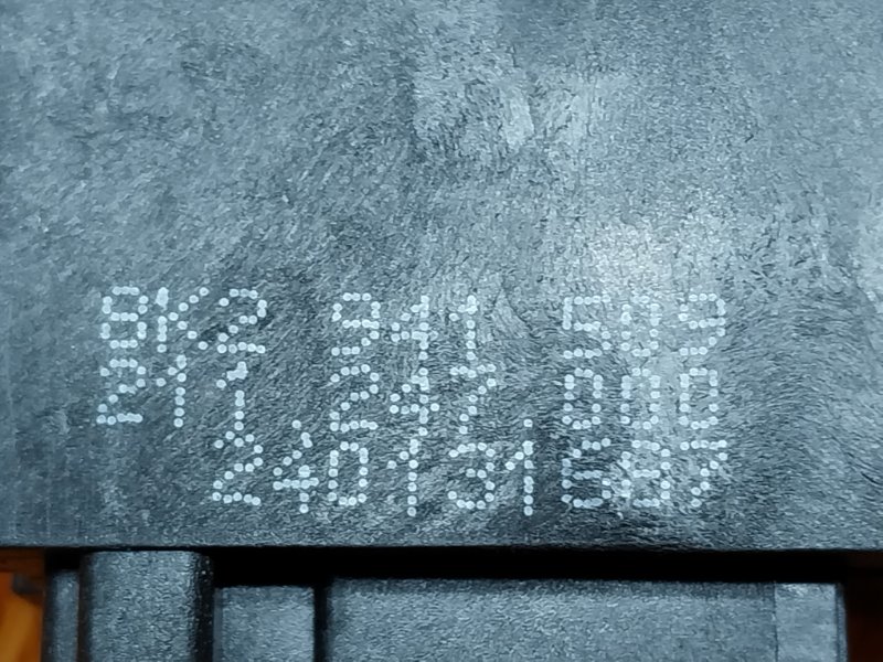 Кнопка аварийной сигнализации, 300 рублей, Красноярск