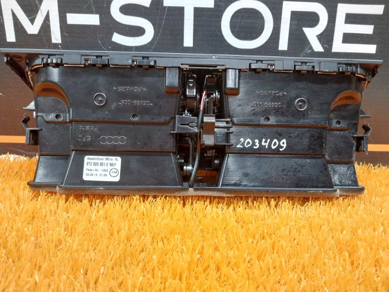 дефлектор воздушный, 700 рублей, Красноярск