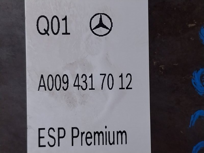 Блок ABS, 17960 рублей, Красноярск