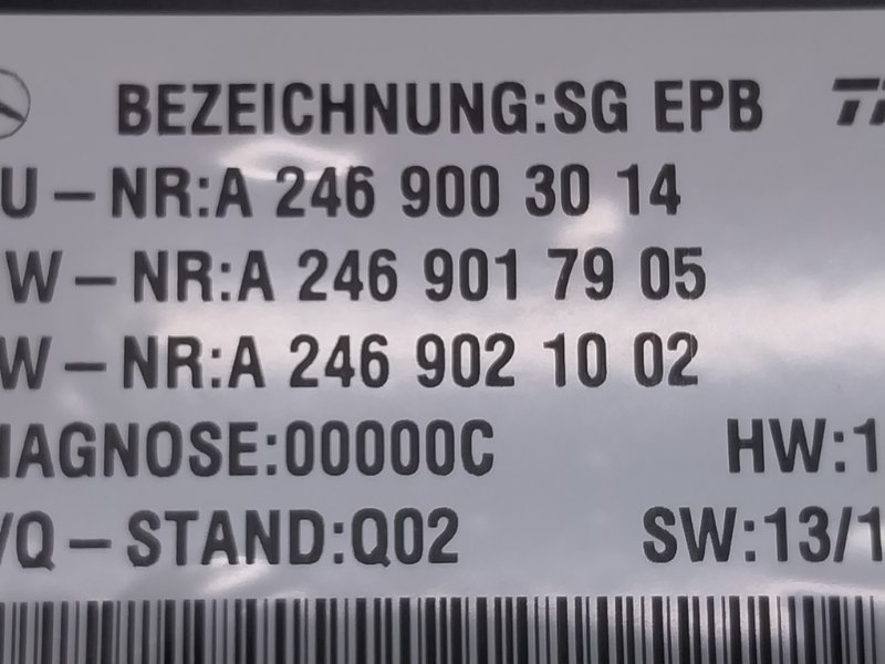 Блок управления стояночным тормозом, 2810 рублей, Красноярск