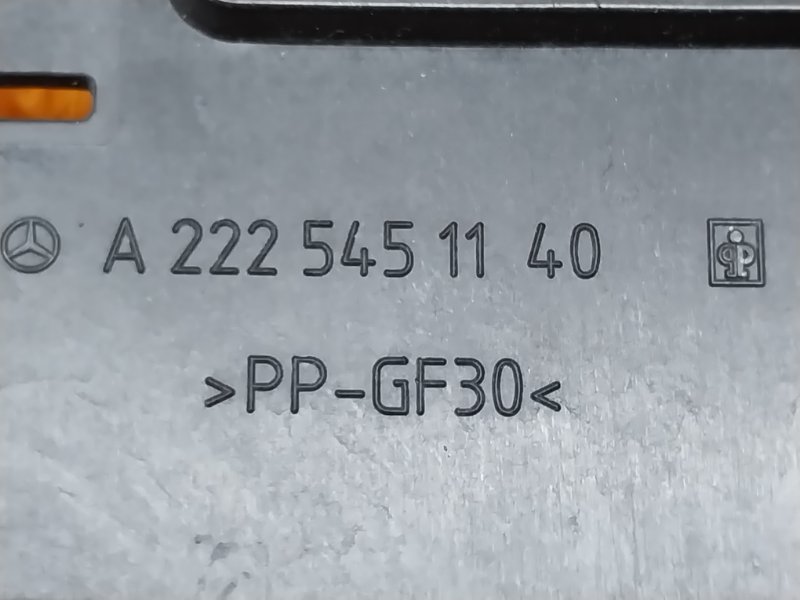 Кронштейн блока управления, 480 рублей, Красноярск