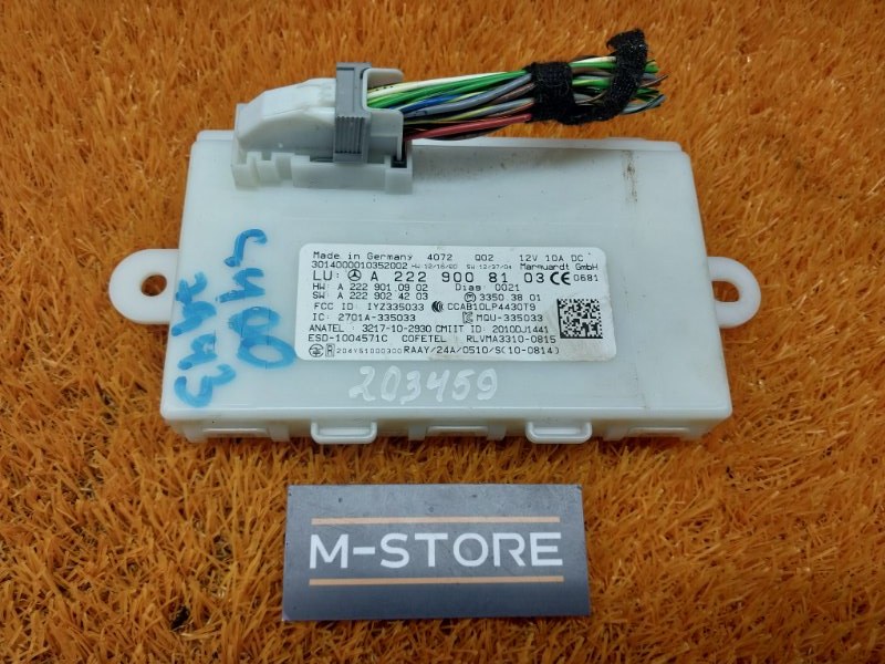 блок управления бесключевым доступом, 4210 рублей, Красноярск