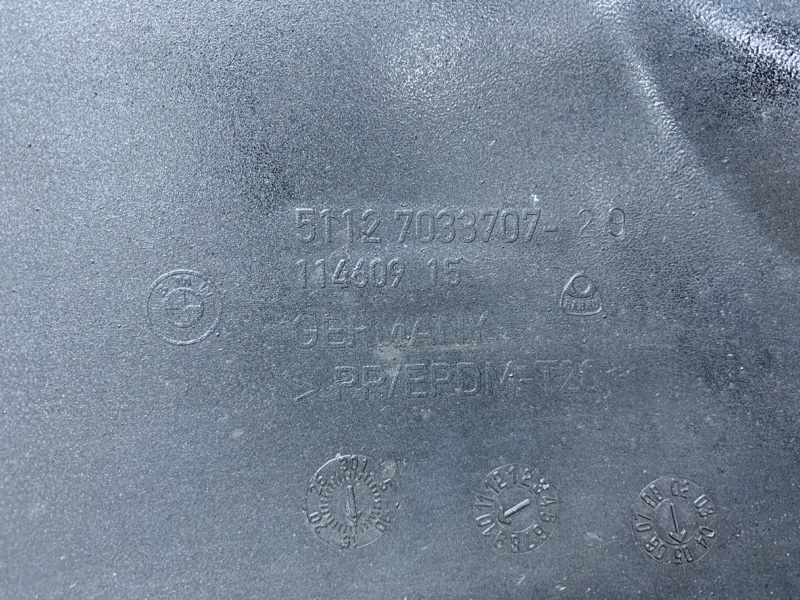 бампер, 4180 рублей, Красноярск