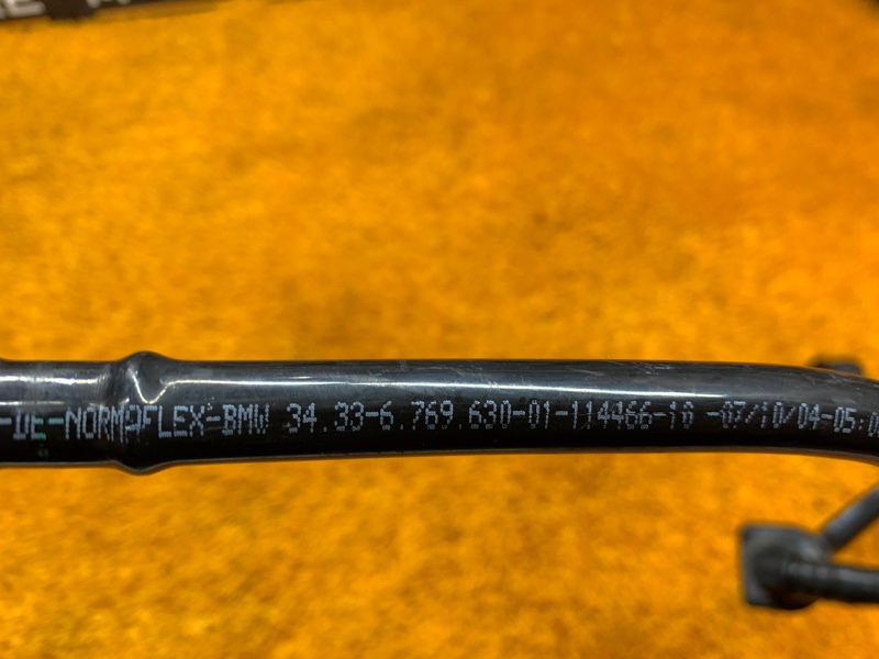 трубка вакуумная, 340 рублей, Красноярск