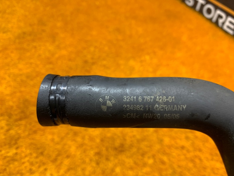 шланг гидроусилителя, 290 рублей, Красноярск