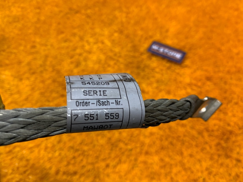 Провод массы, 340 рублей, Красноярск