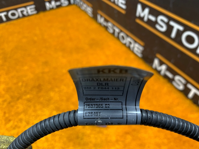 Проводка стартера, 510 рублей, Красноярск