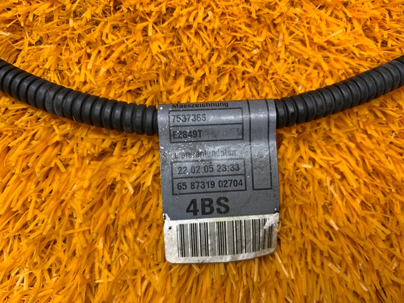 Проводка стартера, 510 рублей, Красноярск